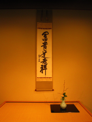 yutan2012-2-2 (4).jpg